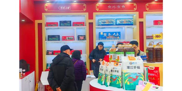 零号土猪亮相“购在中国”武汉专场活动，双平台直播面向全国市场