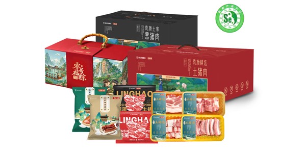 湖北日报| 农发零号恩施分公司获富硒产品认证