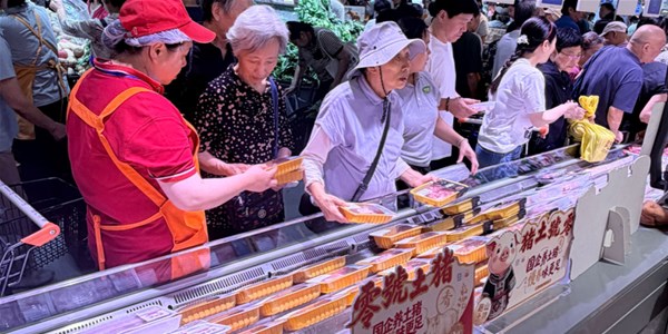 零号土猪入驻亲橙万象汇 国企品质走进社区消费新场景